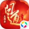 问道ios版本下载