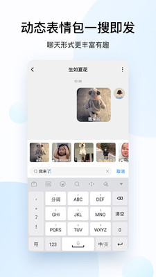 酷狗音乐官方免费下载最新版下载