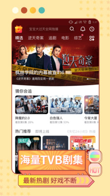 埋堆堆苹果免费下载最新版