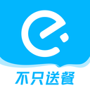饿了么手机版app