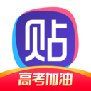百度贴吧苹果老版本