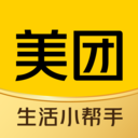 美团APP下载安卓版