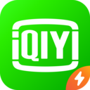 爱奇艺极速版免费下载安装app