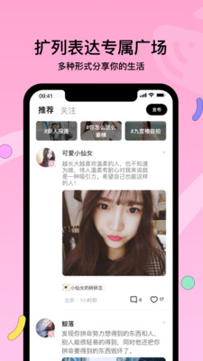 赫兹苹果版下载下载