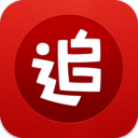 追书神器老版