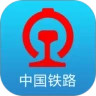 铁路12306最新版app