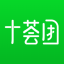 十荟团APP下载苹果版
