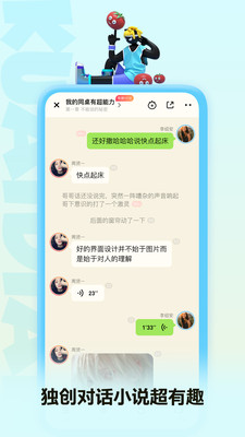 快点阅读APP最新版最新版