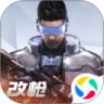 量子特攻游客版