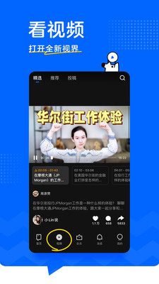 知乎安卓下载下载