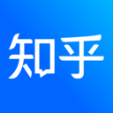 知乎安卓下载