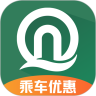 青岛地铁苹果app官方下载