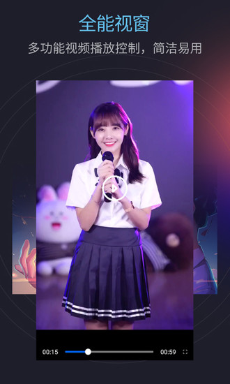 月亮播放器官方正版ios最新版