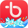 百视TV免费版下载