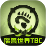 NGA玩家社区app最新版