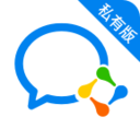 企业微信安卓app下载