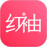 红袖读书苹果下载旧版