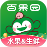 百果园破解版