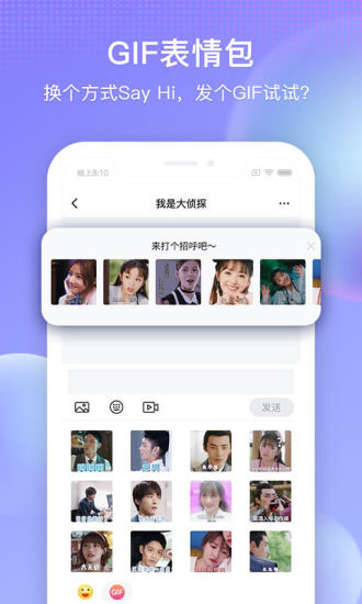 搜狐视频苹果版