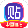百度贴吧苹果最新版