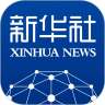 新华社免费阅读app下载