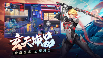 时空猎人最新版本下载破解版