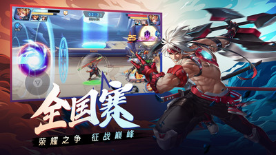 时空猎人最新版本下载下载
