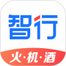 智行苹果app下载