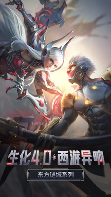 穿越火线最新下载安装