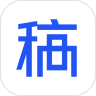 稿定设计苹果下载安装2020版