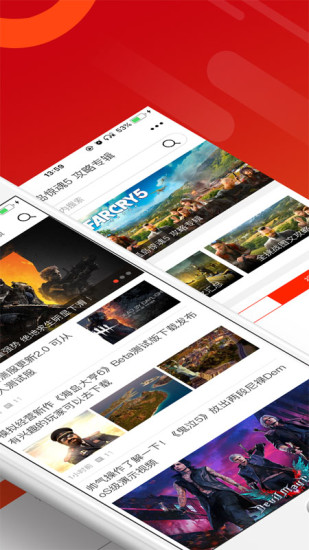 游侠网下载安装最新版