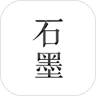 石墨文档下载免费
