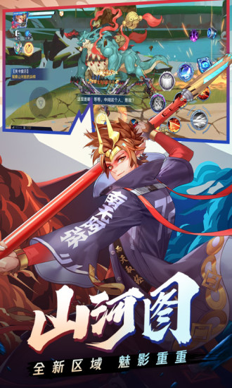 时空猎人复古版最新版