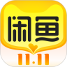 闲鱼app精简版