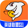 斗鱼旧版本app