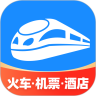 智行火车票苹果版