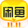 闲鱼精简版apk