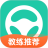 元贝驾考APP下载