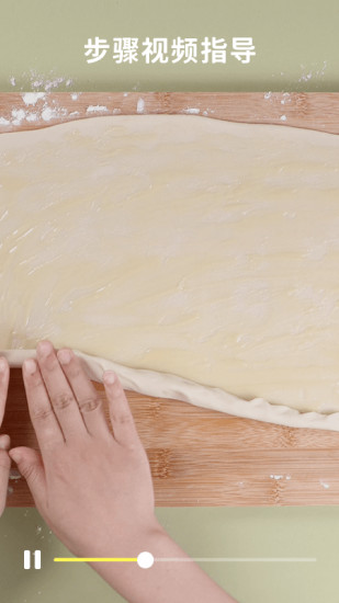 懒饭最新版下载