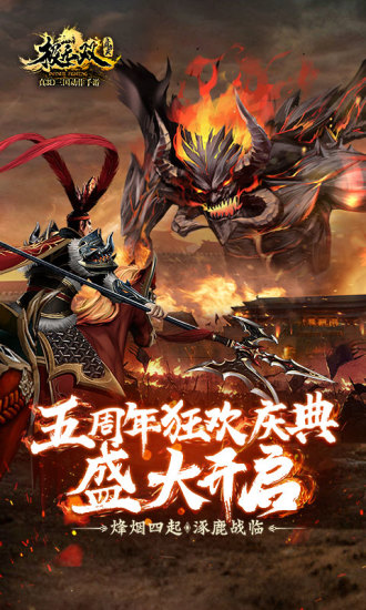 极无双变态版上线就送vip