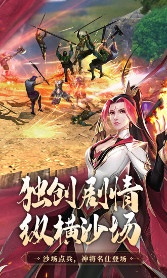 极无双变态版上线就送vip安装