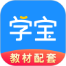 学宝二年级下载
