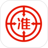 准题库2021安卓最新版