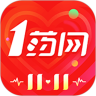 1药网APP官方免费