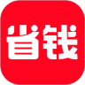 省钱快报旧版本