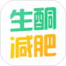 生酮减肥APP下载