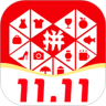 拼多多5.47.0版本