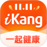爱康APP下载