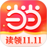 当当ios版8.4