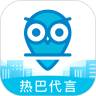 居理买房软件下载